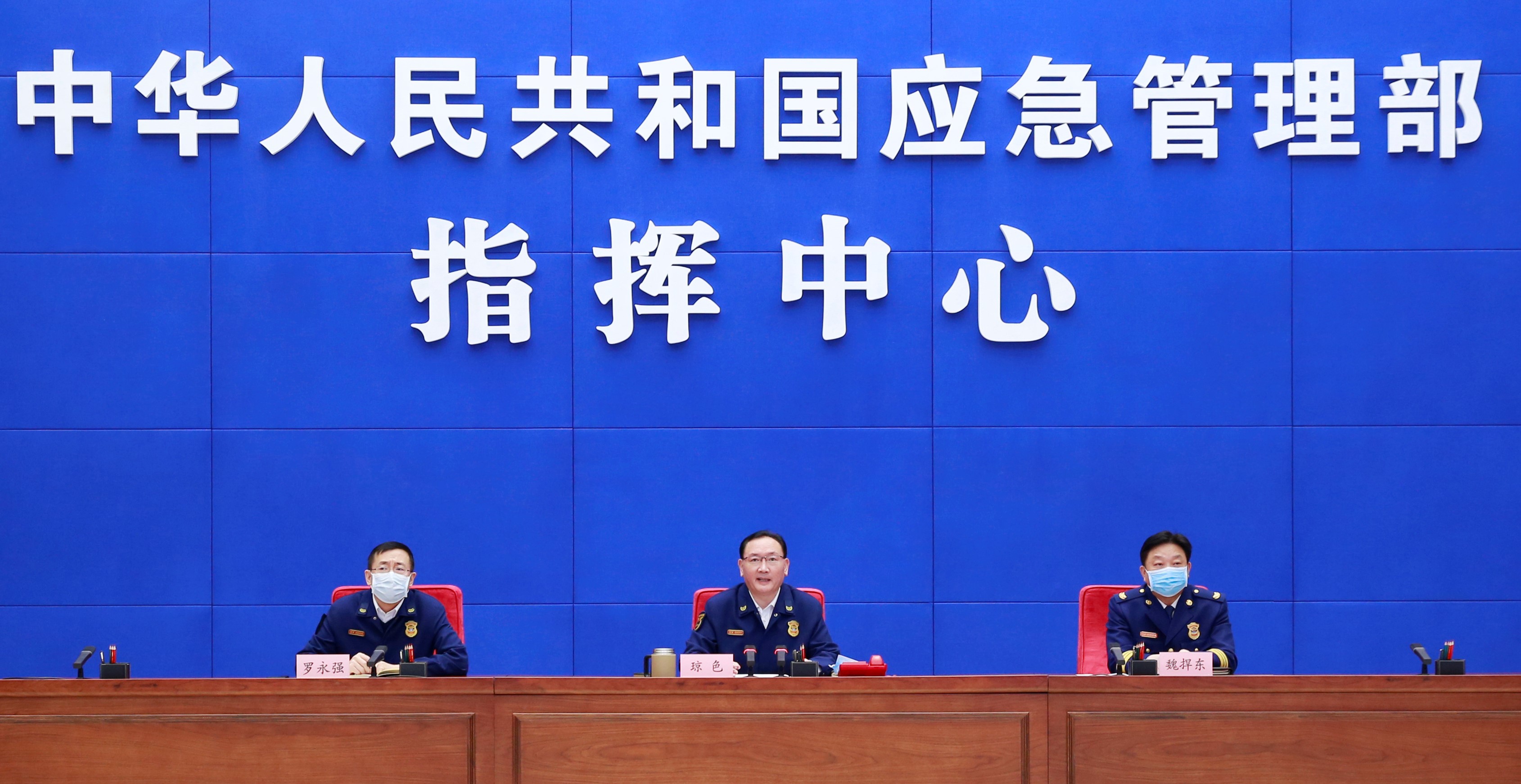 干老逼网应急管理部消防救援局部署加强清明节消防安全工作